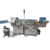 トレー洗浄脱水機